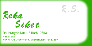 reka siket business card